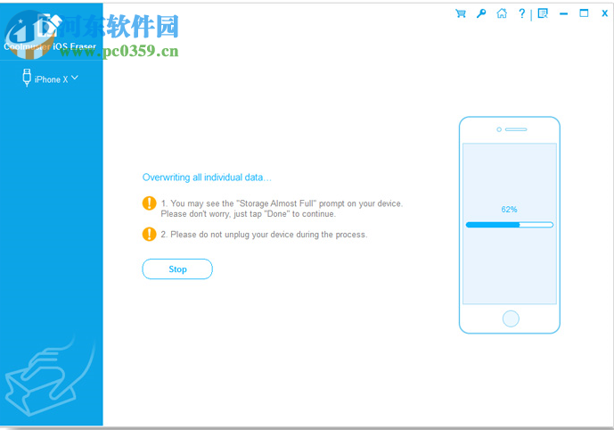 Coolmuster iOS Eraser(ios设备数据清除软件) 2.0.35 官方版