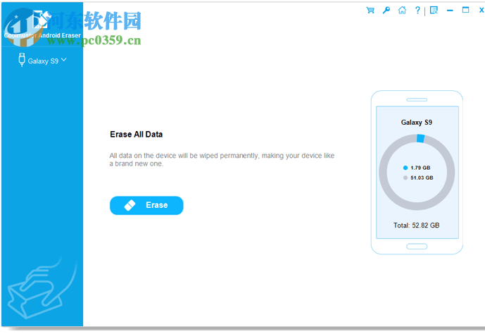 Coolmuster Android Eraser(安卓数据清除软件) 1.0.5.4 官方版