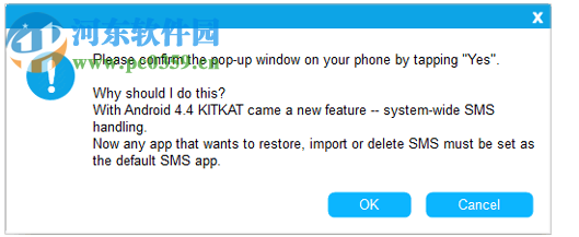 Coolmuster Android Eraser(安卓数据清除软件) 1.0.5.4 官方版