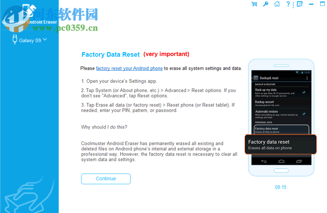 Coolmuster Android Eraser(安卓数据清除软件) 1.0.5.4 官方版