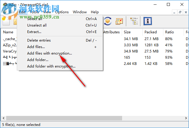 AZip(压缩解压工具) 2.31 官方版