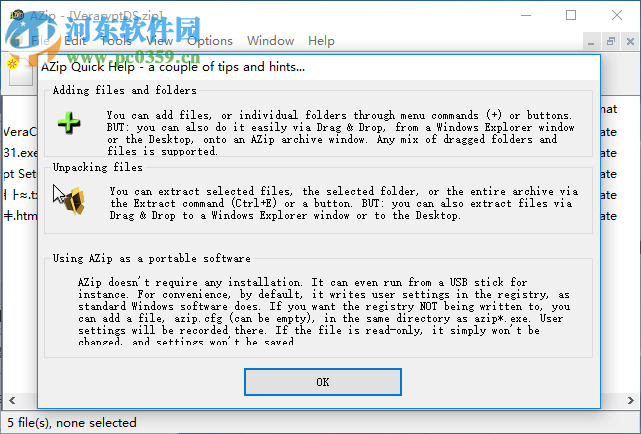 AZip(压缩解压工具) 2.31 官方版