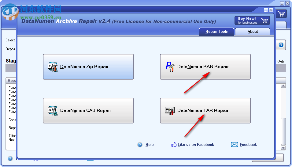 DataNumen Archive Repair(压缩文件修复软件) 2.4 官方版