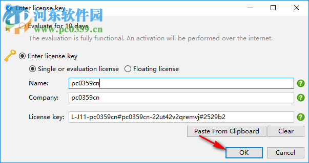 EJ Technologies JProfiler(Java剖析工具) 11.0.2.11072 免费版