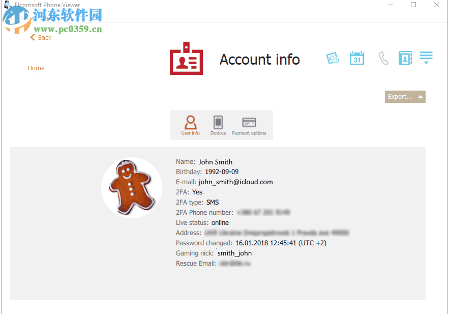 Elcomsoft Phone Viewer Forensic Edition 4.51.33506 免费版