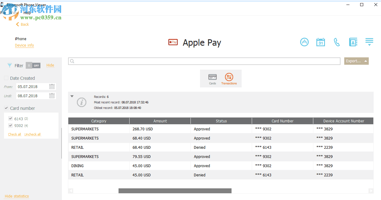Elcomsoft Phone Viewer Forensic Edition 4.51.33506 免费版