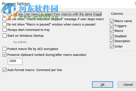 Pitrinec Macro Toolworks Professional 9.0.0 免费版