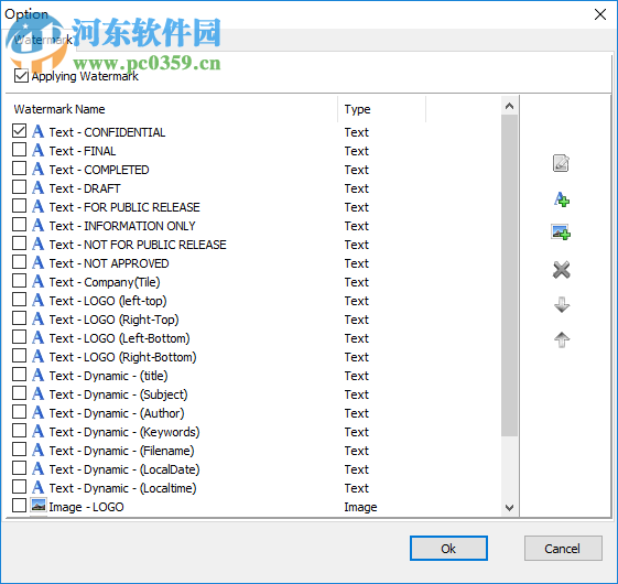 Boxoft Page Flip Maker(翻页书制作工具) 3.0 官方版