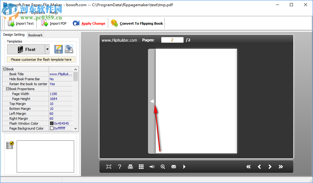 Boxoft Page Flip Maker(翻页书制作工具) 3.0 官方版