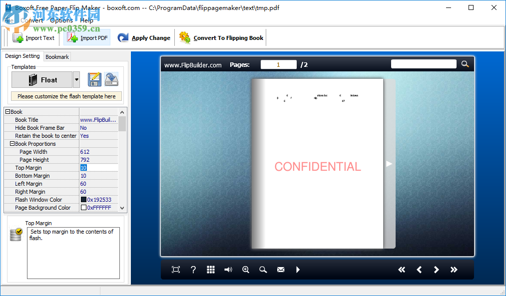 Boxoft Page Flip Maker(翻页书制作工具) 3.0 官方版
