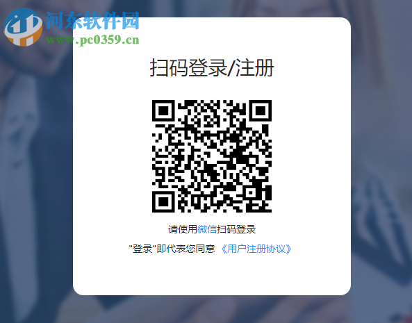 云分发(自媒体助手)