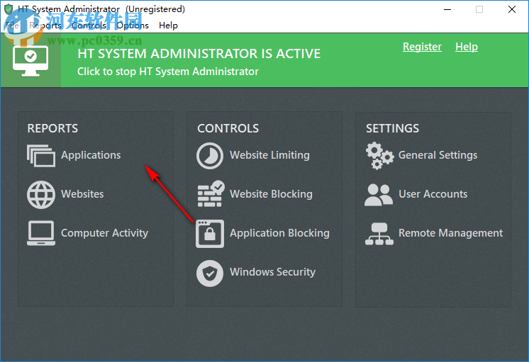 HT System Administrator(系统安全管理) 15.4.1 官方版