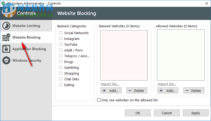HT System Administrator(系统安全管理) 15.4.1 官方版