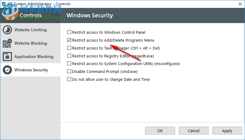 HT System Administrator(系统安全管理) 15.4.1 官方版