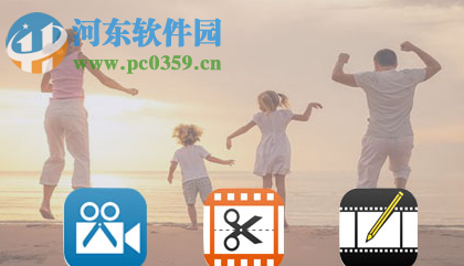 屏幕视频录制 2.3.8.8 官方版