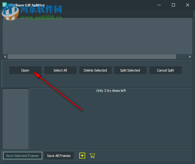 7thShare GIF Splitter(GIF拆分软件) 1.3.1.4 官方版