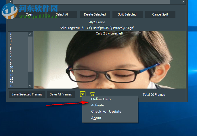 7thShare GIF Splitter(GIF拆分软件) 1.3.1.4 官方版