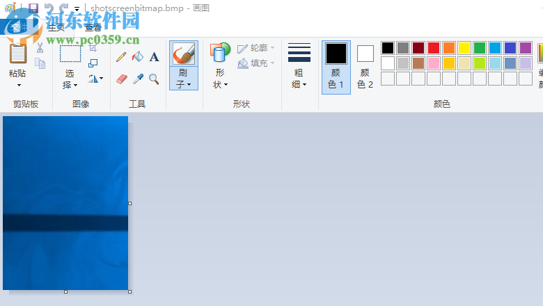 欢乐截图工具 1.2.2.7 免费版