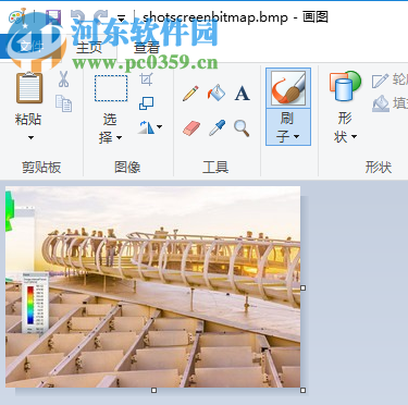 欢乐截图工具 1.2.2.7 免费版