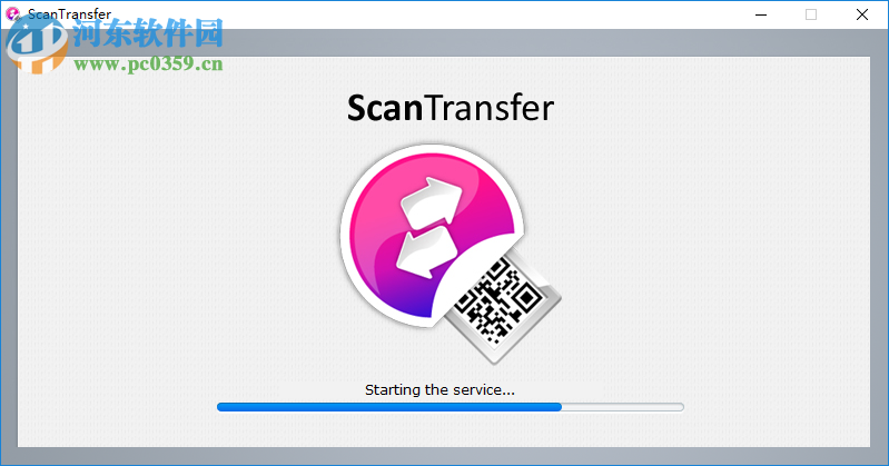 ScanTransfer Pro 1.4.1 中文版