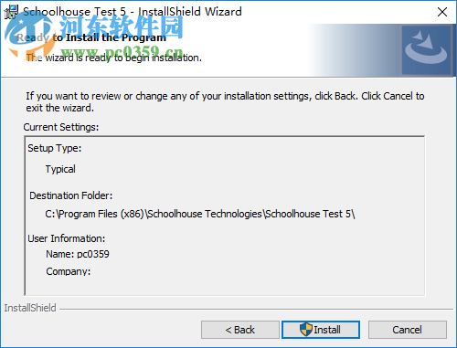 Schoolhouse Test Pro Edition(试卷打印软件)