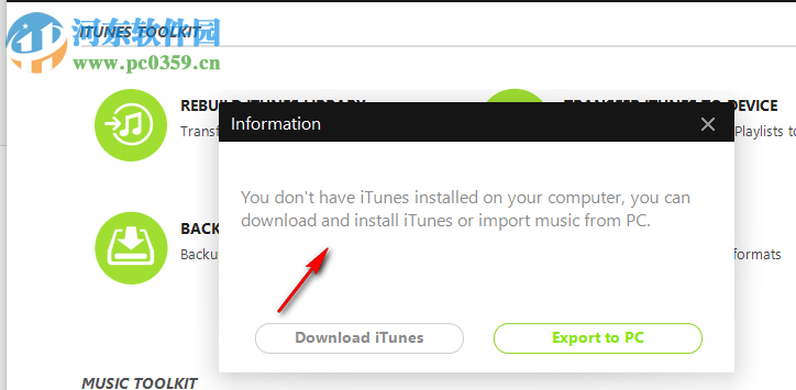 Aimersoft iMusic(音乐下载传输工具) 2.10.3 官方版