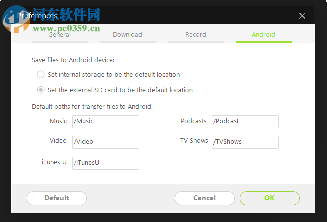 Aimersoft iMusic(音乐下载传输工具) 2.10.3 官方版