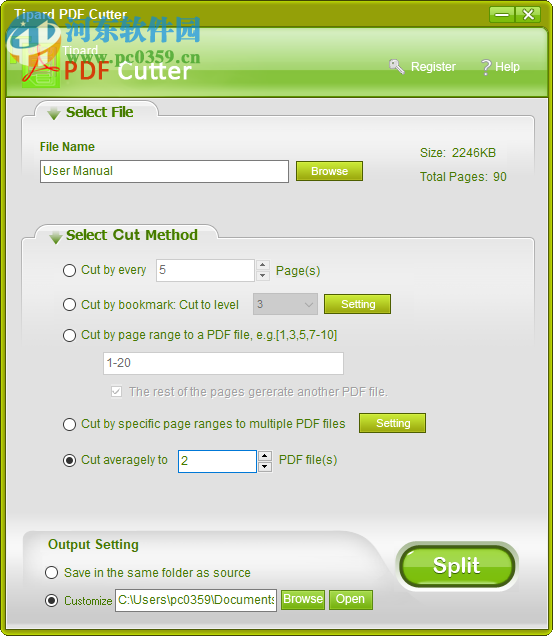 Tipard PDF Cutter(PDF文件分割工具) 3.0.36 官方版