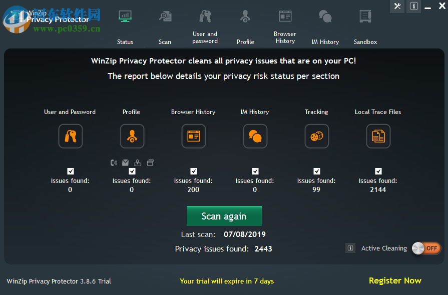 WinZip Privacy Protector(隐私保护工具)