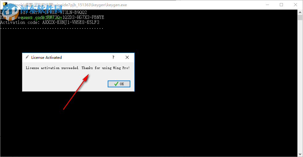 wing ide pro下载 7.1.0.2破解版 附安装教程