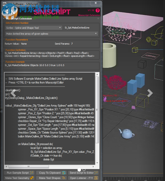 SiNi Software Plugins for 3DSMAX 2020 1.12.2 免费版