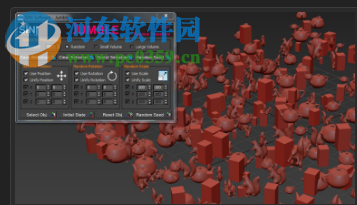 SiNi Software Plugins for 3DSMAX 2020 1.12.2 免费版