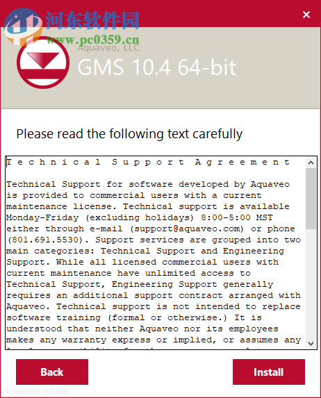 Aquaveo GMS Premium(附安装教程) 10.4.5破解版