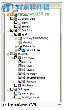 Aquaveo GMS Premium(附安装教程) 10.4.5破解版