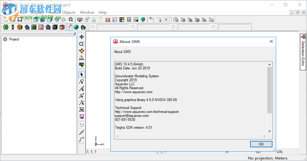 Aquaveo GMS Premium(附安装教程) 10.4.5破解版