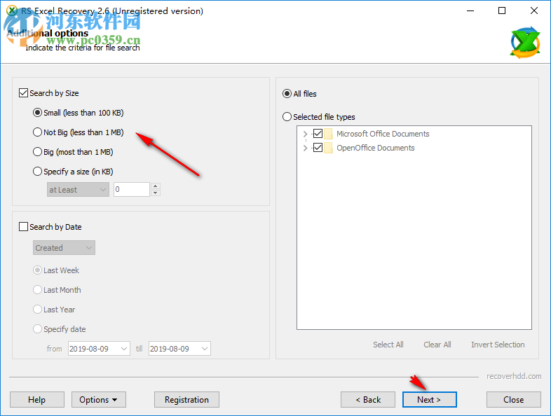 excel数据恢复软件(RS Excel RecoveryRS Excel Recovery) 1.0.1 官方版