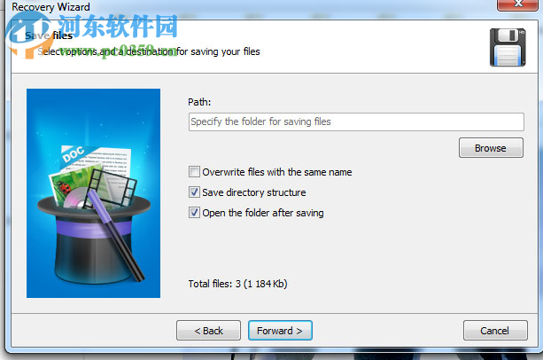 RS File Repair(文件修复工具) 1.1 官方版