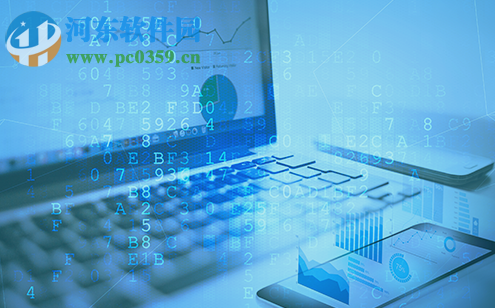 蓝窗店管家 3.8.702 官方版