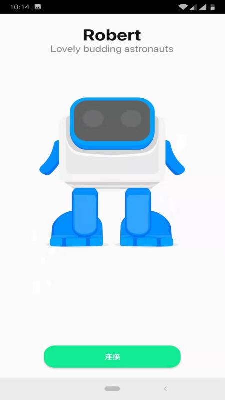 Dancebot(1)