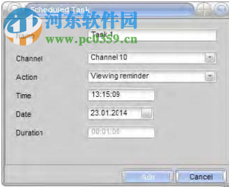 Soft4Boost TV Recorder(电视录像机) 5.6.3.197 官方版