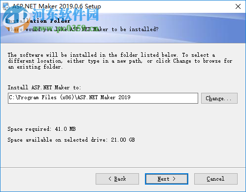 ASP.NET代码生成工具(ASP.NET Maker下载) 2019 破解版
