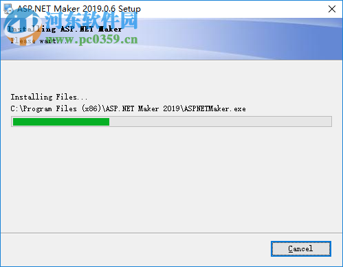 ASP.NET代码生成工具(ASP.NET Maker下载) 2019 破解版
