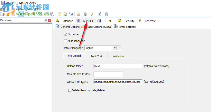 ASP.NET代码生成工具(ASP.NET Maker下载) 2019 破解版
