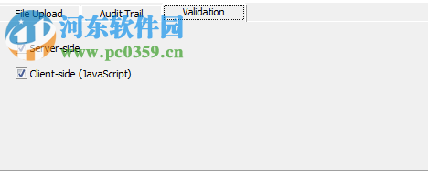 ASP.NET代码生成工具(ASP.NET Maker下载) 2019 破解版