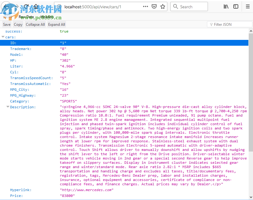 ASP.NET代码生成工具(ASP.NET Maker下载) 2019 破解版