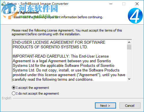 Soft4Boost Image Converter(图像转换器)