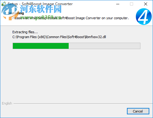 Soft4Boost Image Converter(图像转换器)