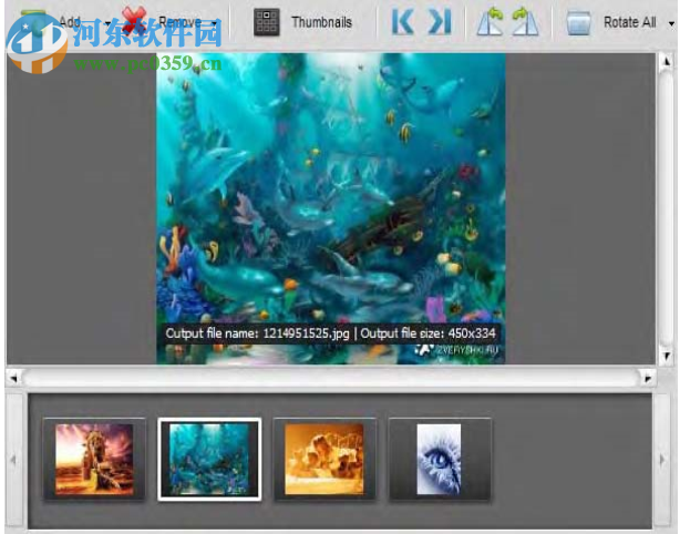 Soft4Boost Image Converter(图像转换器)