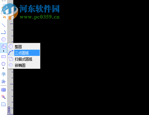cypcut激光切割系统 6.3.712.8 官方版