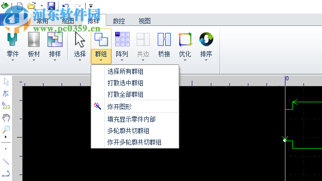 cypcut激光切割系统 6.3.712.8 官方版